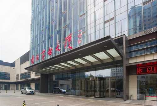 淮南颗粒食品包装机设计