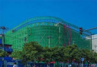 广元竹木纤维集成墙板无缝板