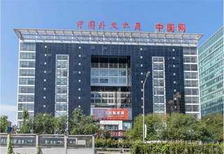 肇庆新厂除甲醛治理