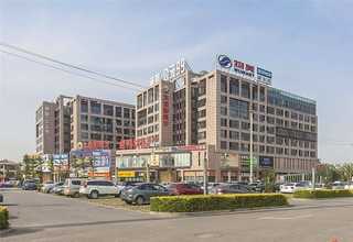 led天幕屏哪家好